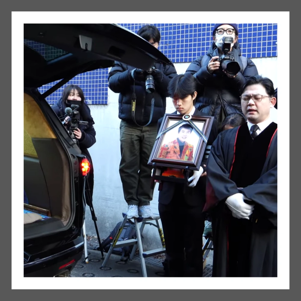 故-송대관-발인-발인식-영면-애도