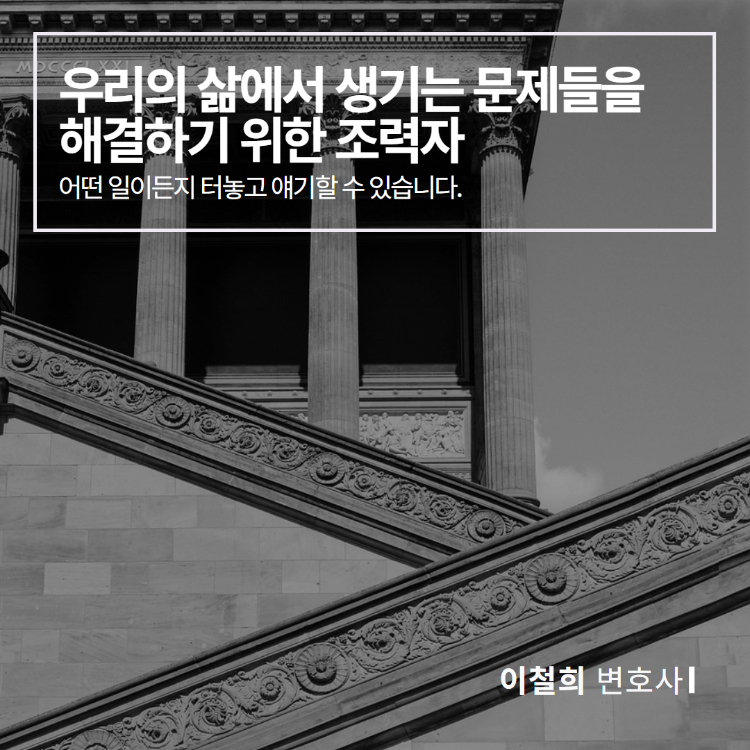 통매음