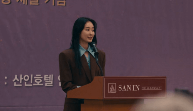 출처:티빙 jtbc 협상의 기술 