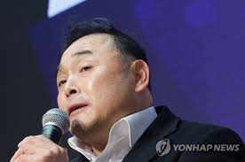 이봉주 프로필 나이 마라톤대회 희귀병 연금