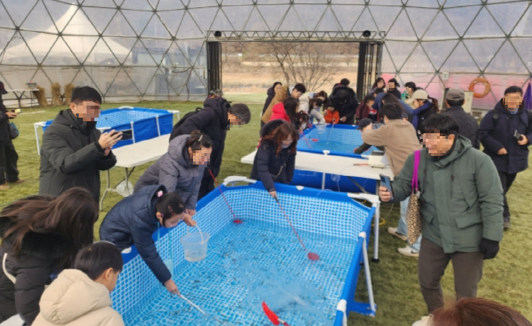 양평 빙송어축제