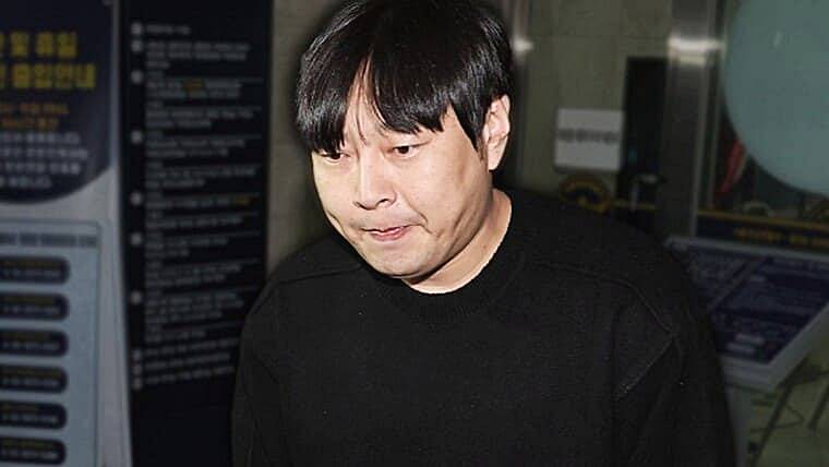개그맨-이진호