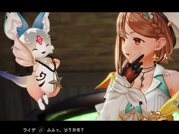 레시피 변화 - 조견표 타이틀 이미지