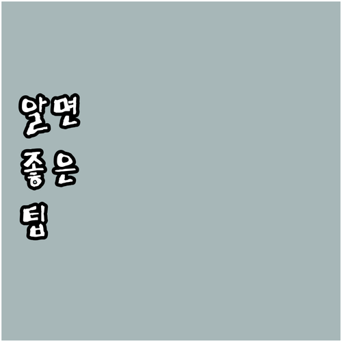 진천군 보훈 혜택 2025 완벽 분석..