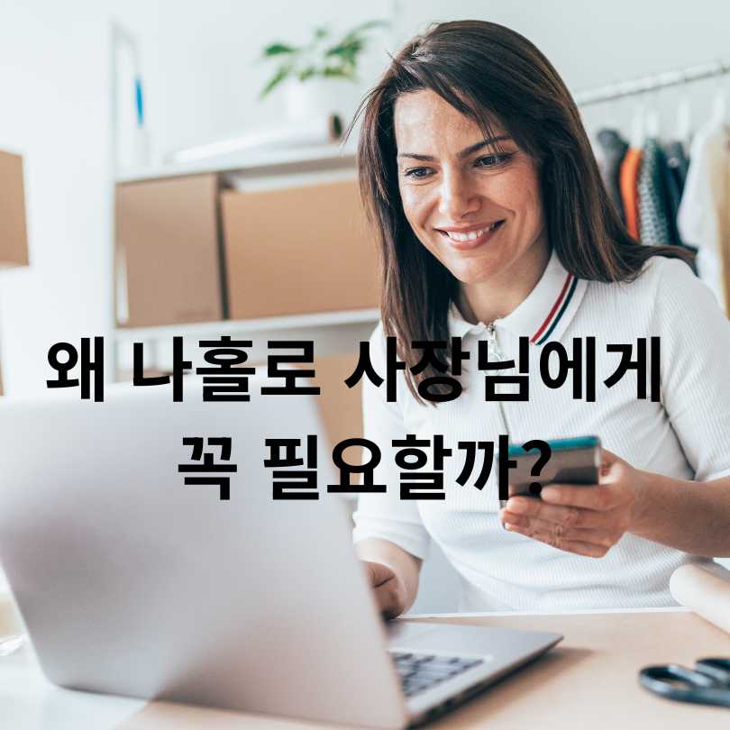 갱년기 통풍 증상과 원인, 예방하는 식습관 꿀팁