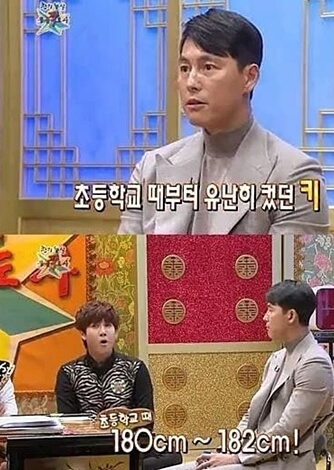 무릎팍도사-출연장면