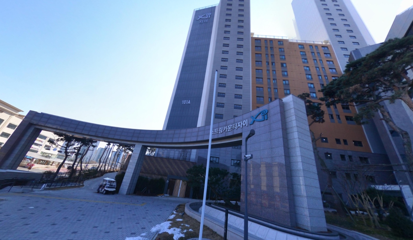 스프링카운티자이 입구