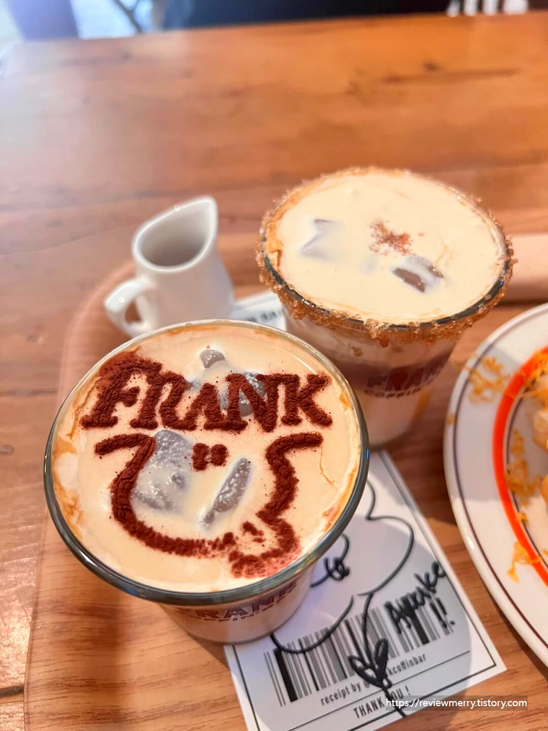 커피 사진
