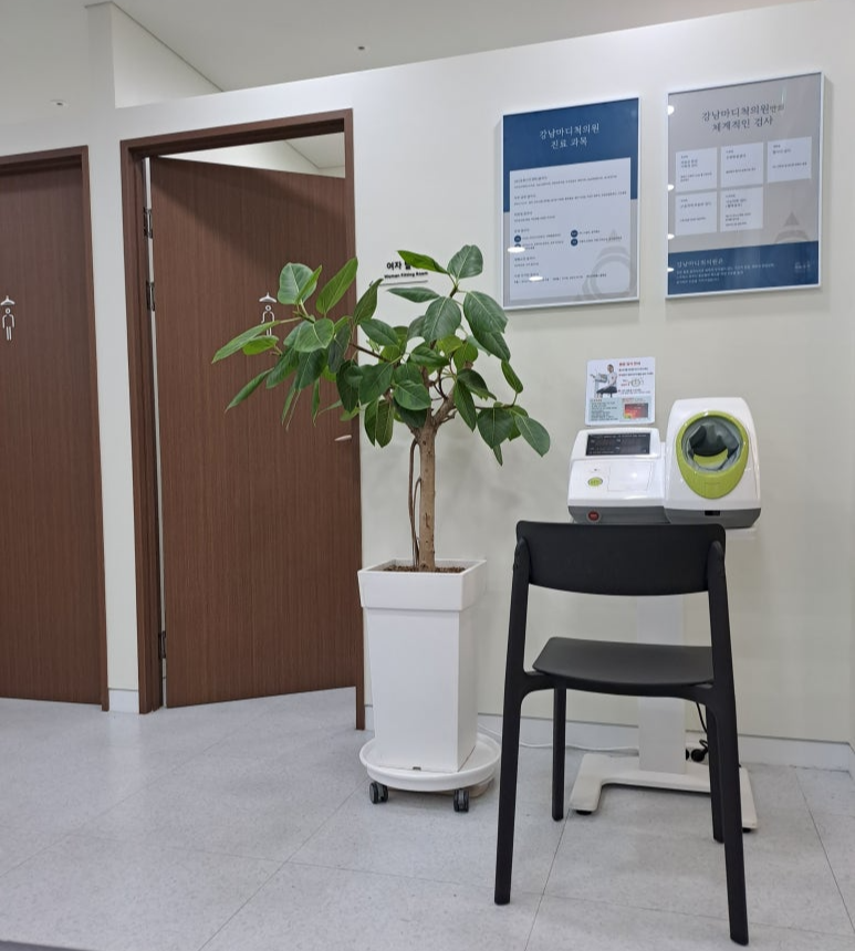 본인부담상한제 건강보험이 덜어주는 병원비