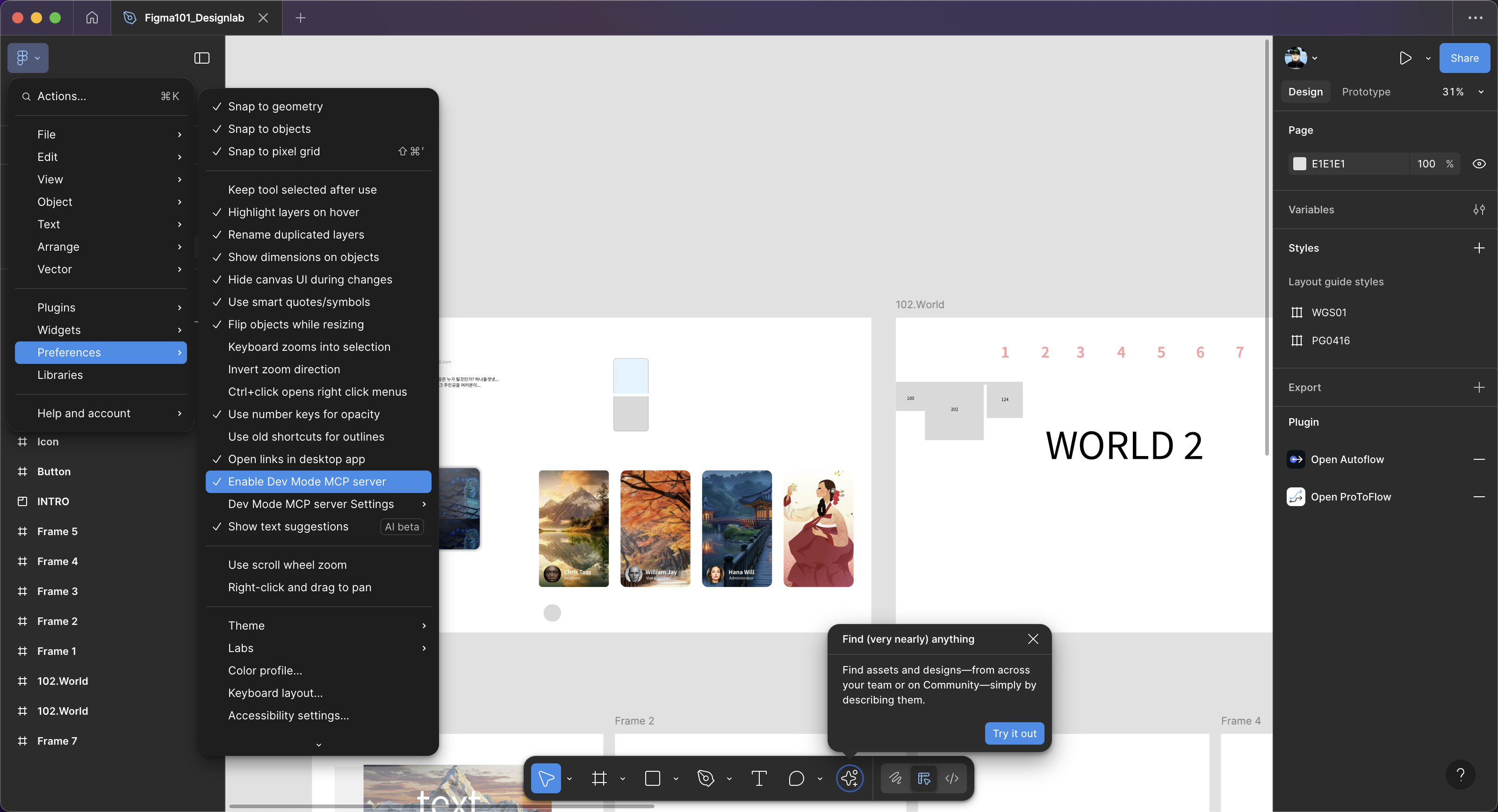 Figma MCP서버 설정 단계 : Figma > File Open > Preference > Enable Dev Mode MCP Server