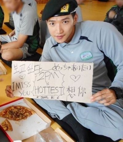 준케이 턱성형 턱마비