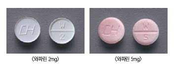 항응고제,와파린,혈액억제제,심장약