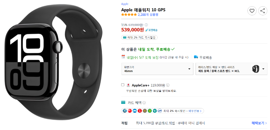2025 어버이날 선물 추천 가이드 부모님 마음을 사로잡는 베스트 아이템 5
