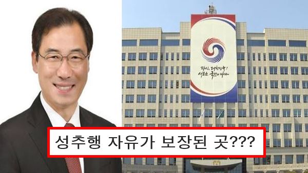 윤재순 총무비서관