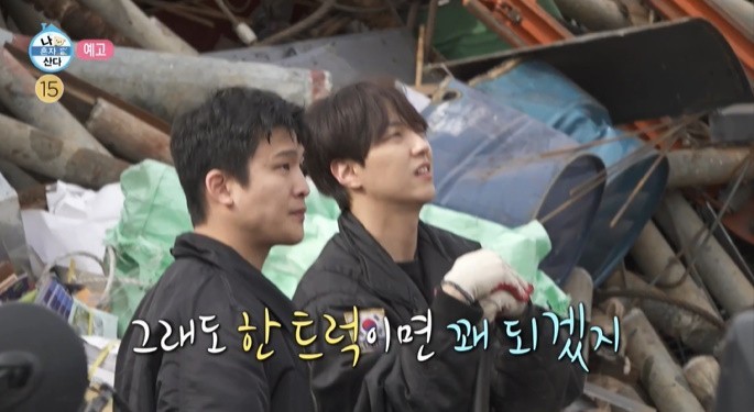 이유진 프로필 인스타 아빠는 배우 이효정