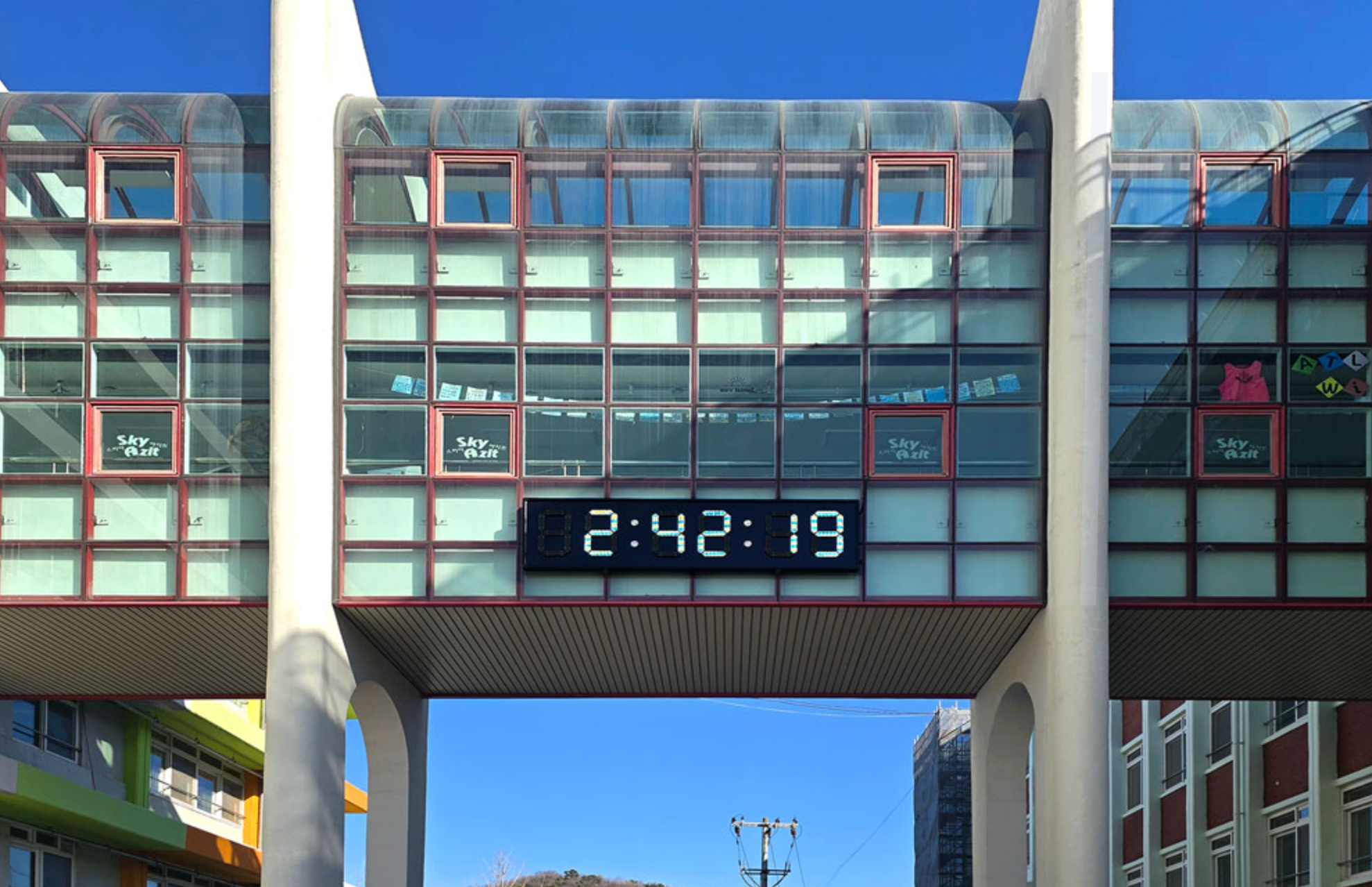 참교육 드라마 촬영지 학교 교육부 주요 촬영장소 정리