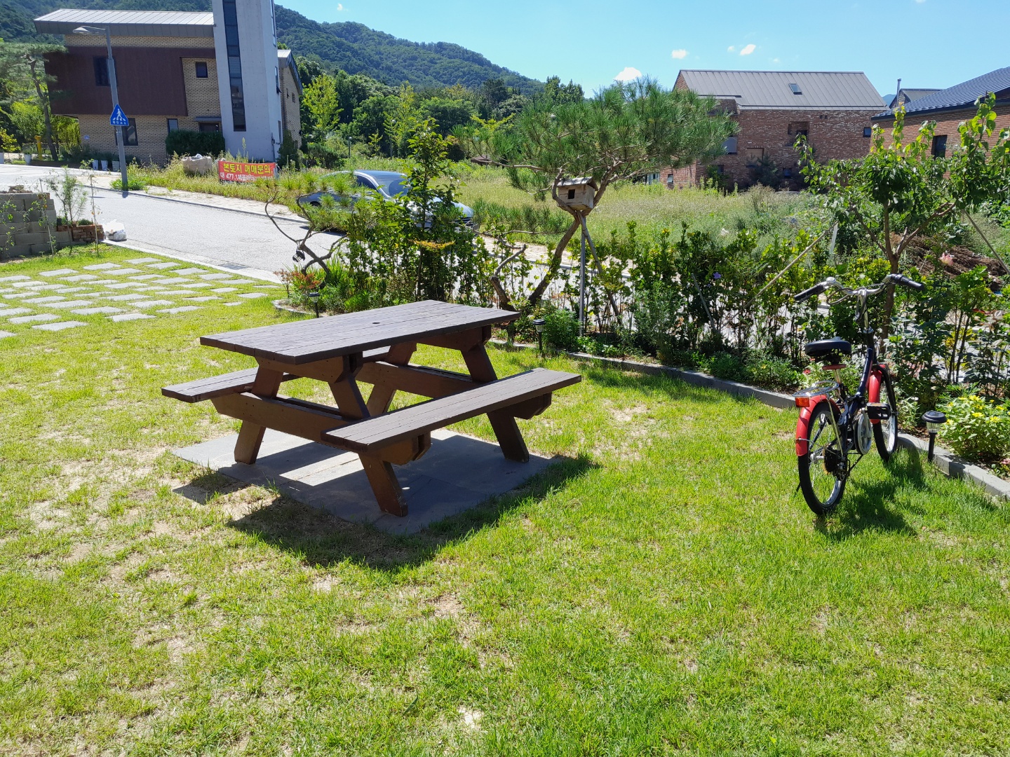 전원주택 잔디심기