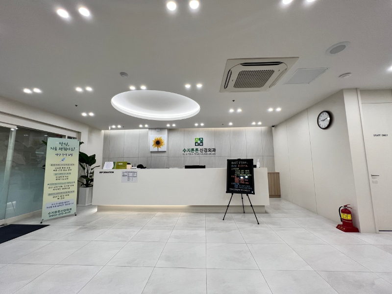 용인시 동천동 정형외과 유명하고 잘하는 곳 추천 TOP 5