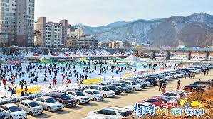 청평 설빙 송어빙어 축제