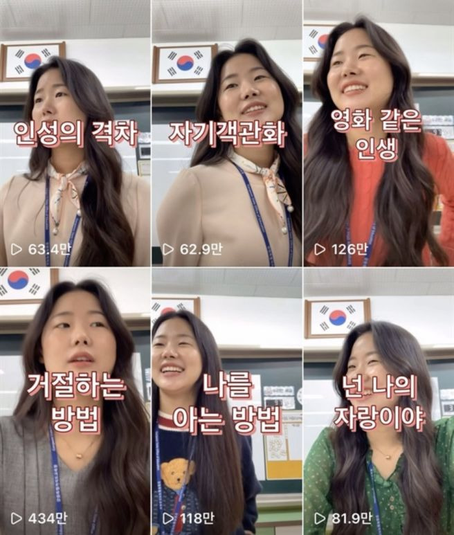 김지훤 선생님 아이를 위한 위로는 어른을 위한 위로이다