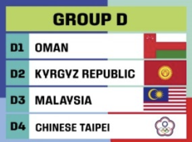 2026 FIFA 북중미 월드컵 아시아 2차 대한민국 vs 중국 축구 무료중계