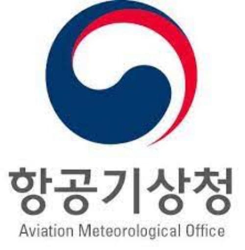 일출 일몰 시간 조회 방법 (항공기상청)