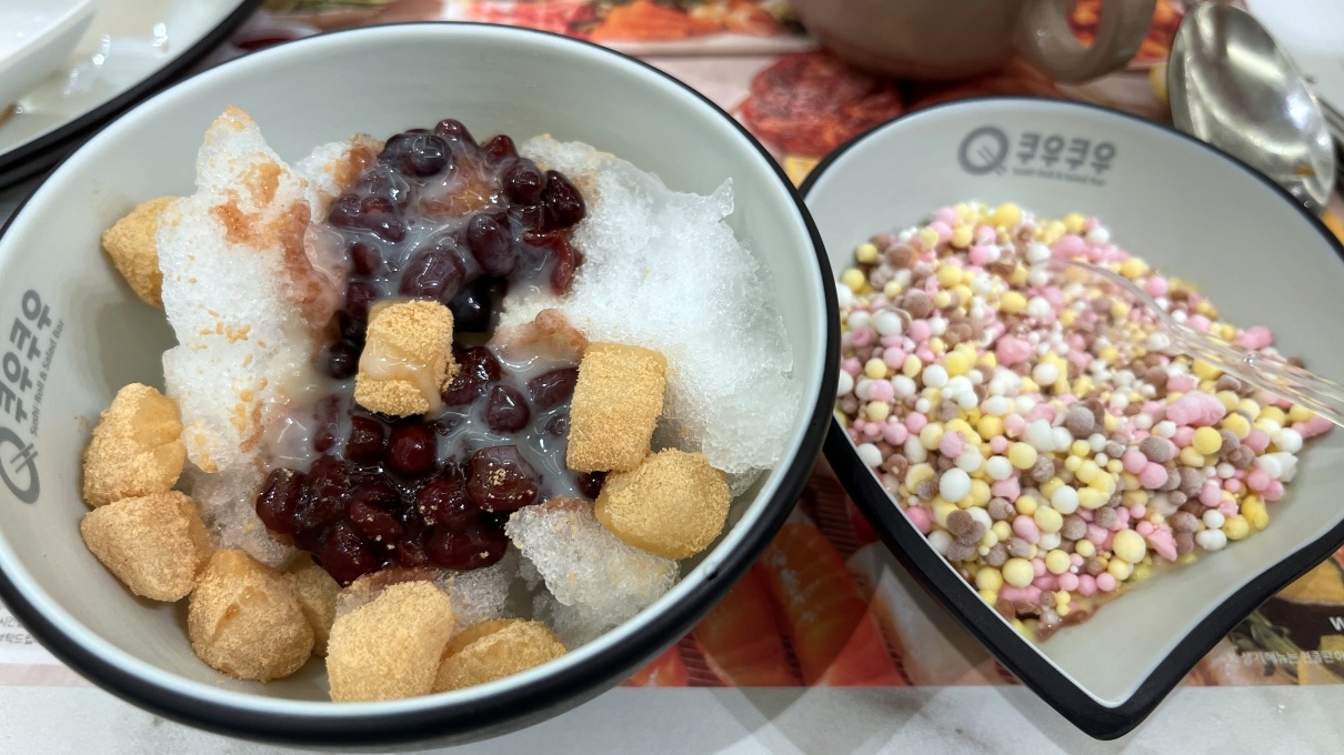 쿠우쿠우 분당점 아이스크림