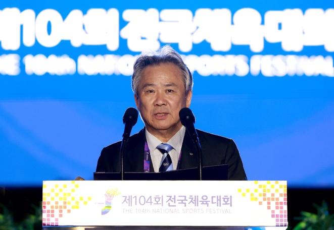 제104회_전국체육대회_폐회식_이기흥_회장