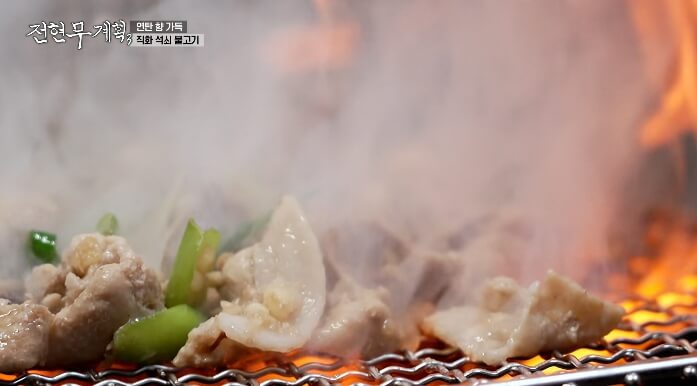 전현무-간장불고기
