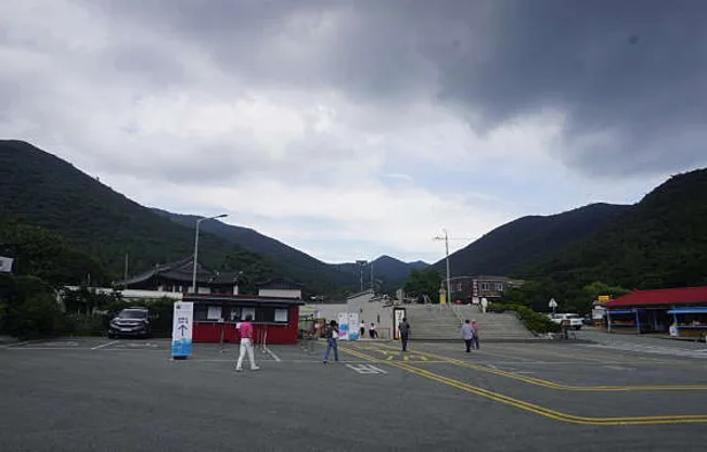 첨찰산