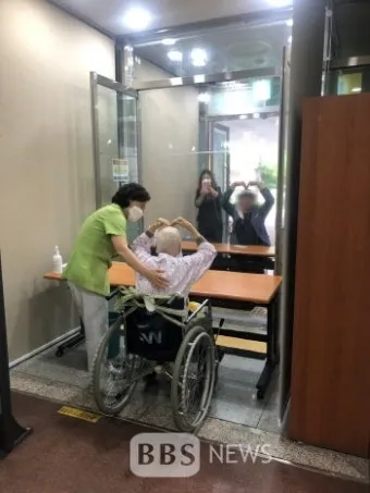 요양병원 면회 인사 보호자 배려 문장 위로와 격려 담기_13