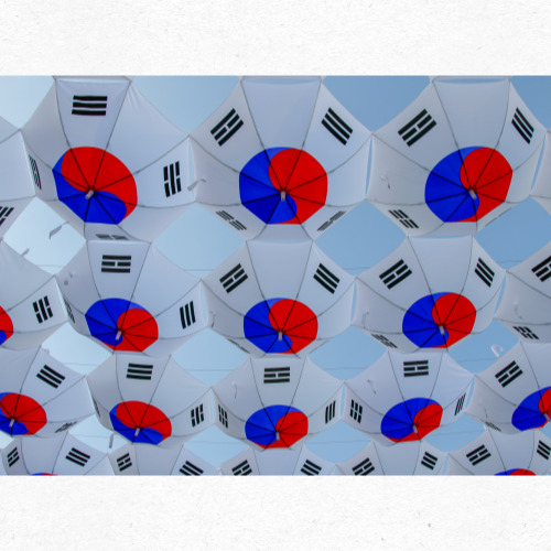 대한민국 광복의 의미를 담은 태극기 그림