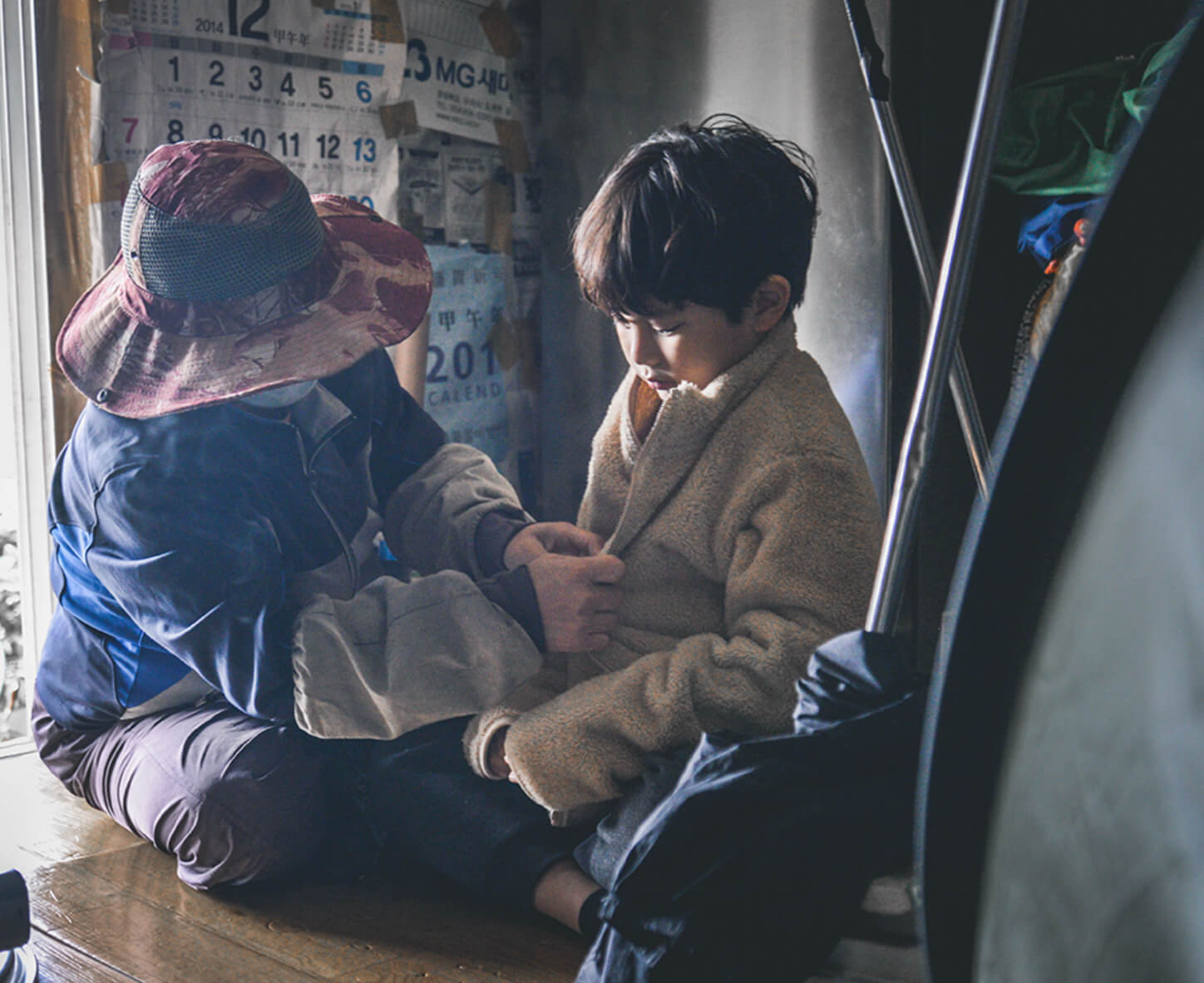 할머니와 두영이