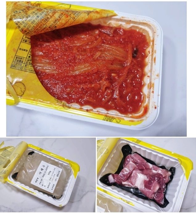 신사강정육점-김치찌개-밀키트