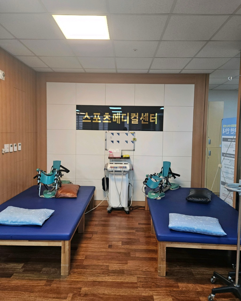 파주시 파평면 정형외과 유명한 곳 잘하는 곳 추천 TOP 5