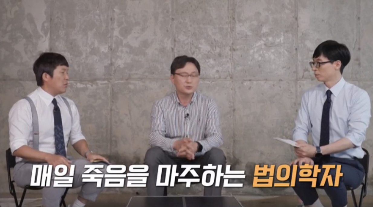 이호 방송활동