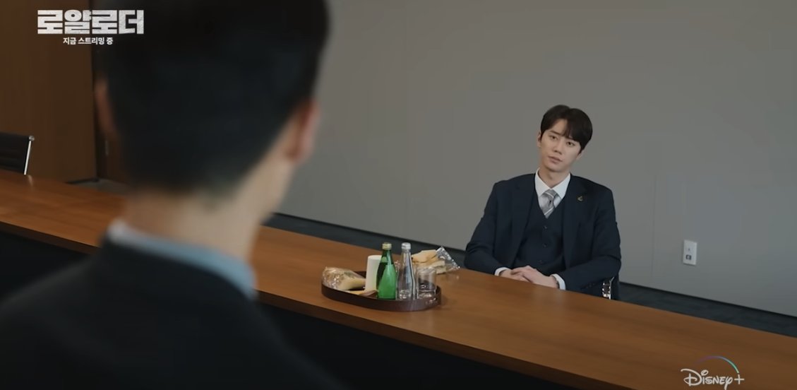 디즈니 플러스 드라마 로얄로더 5 6화 줄거리