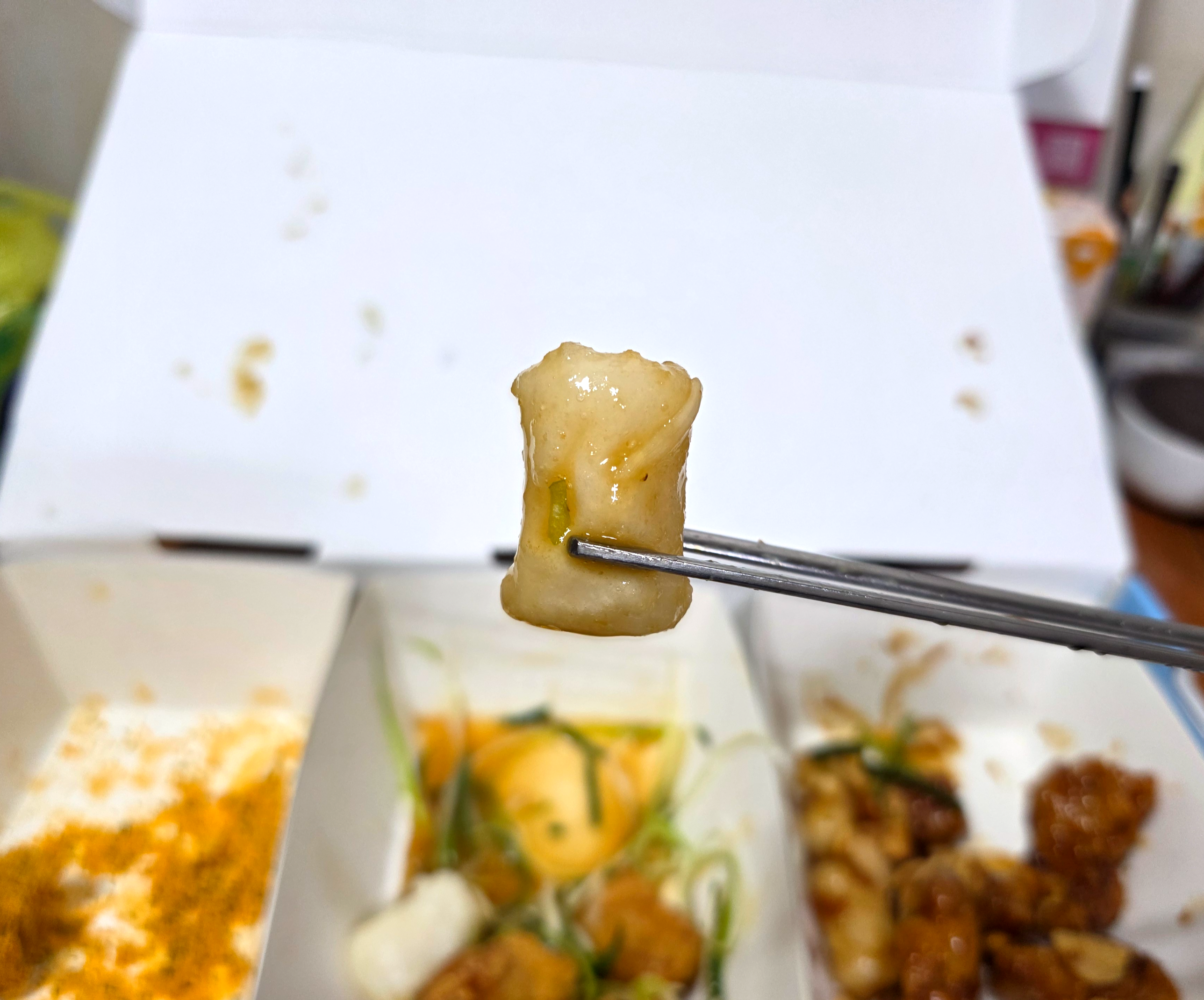 가마로강정