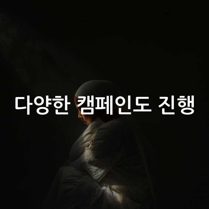 외로움안녕120