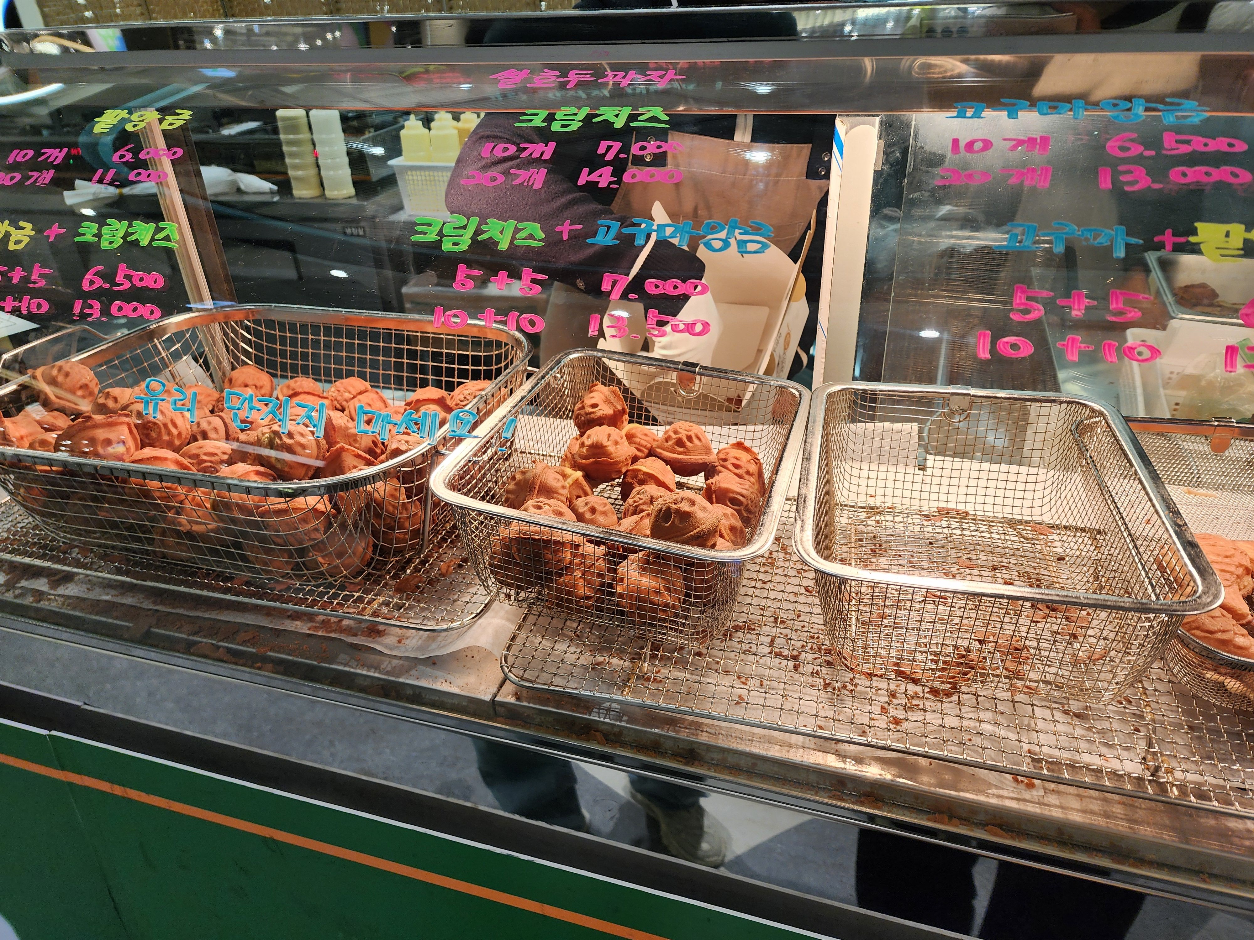 고척아이파크몰