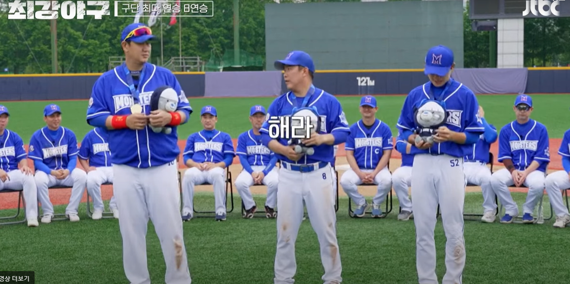 최강야구 서울고 2차전 MVP - 임상우, 정근우, 이대호