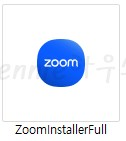 줌-Zoom-설치파일