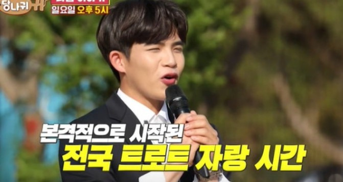 곽영광 노래모음