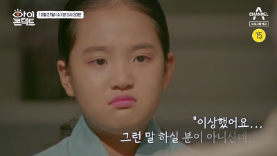 김태연