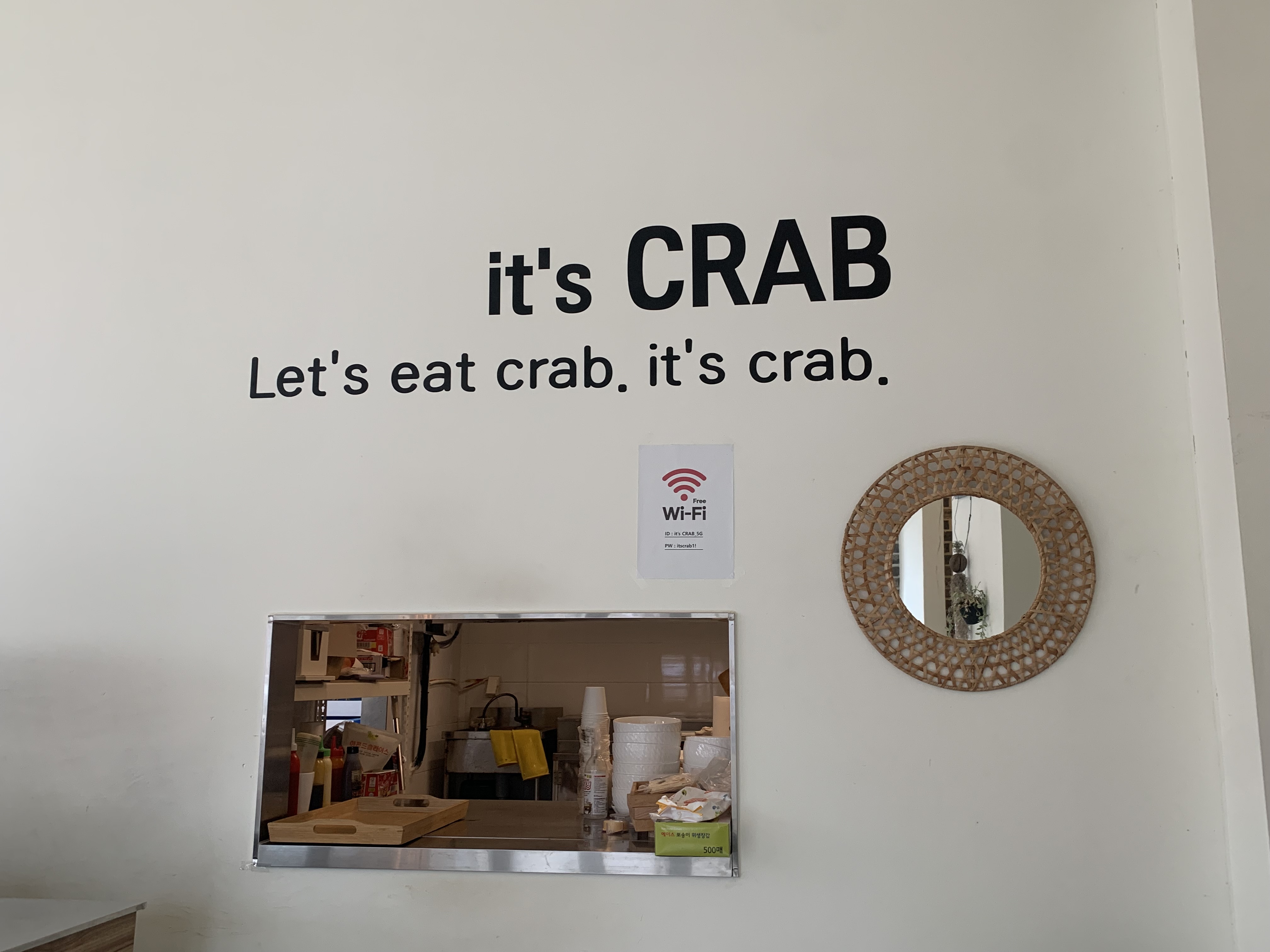 영종도 킹크랩 맛집 잇츠크랩 킹크랩 대게 맛집 내돈내산 방문후기