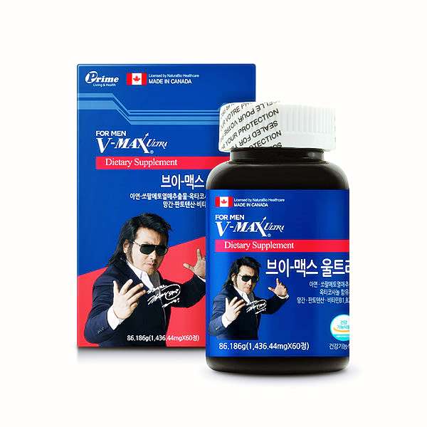 남성건강-브이맥스-울트라