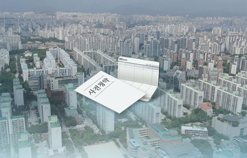 이미지 출처: AI 생성 이미지(콘텐츠 이해를 돕기 위한 시각 자료, 실제 인물을 특정하지 않은 AI 생성 이미지)
공인중개사와 주택관리사 자격증을 비교해 시험과 진로 차이를 설명하는 참고 이미지