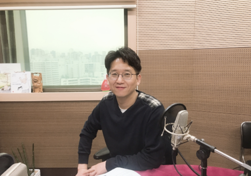 김태현 방송