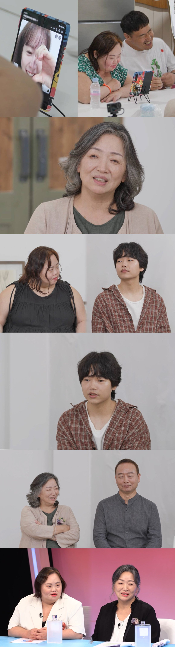 '동상이몽2' 프리뷰 갈무리 [사진=SBS]