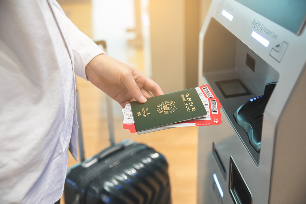 여권 발급 소요 기간